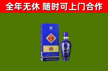 芒康烟酒回收杜康.jpg